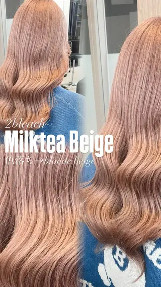 セミロング カラー ブリーチ/髪質改善/ ハイトーン/暖色のヘアスタイル