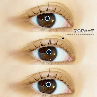 マツエク・マツパ UON【ウオン】所属・まつげとまゆげ UON《うおん》のマツエク・マツパデザイン