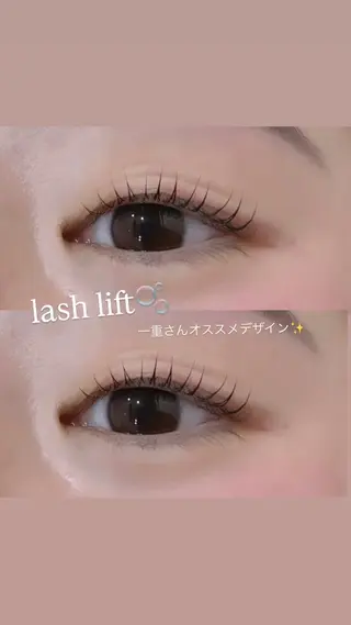 マツエク・マツパ クルリン所属・CULURIN MEGUMIのマツエク・マツパデザイン