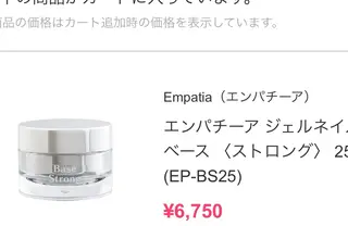 ネイル HARU NAIL ハルネイルのネイルデザイン