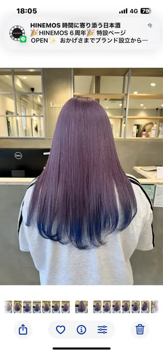 ロング カラー miu🌝 ハイライト/一宮のヘアスタイル