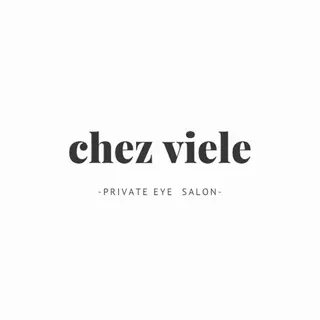 マツエク・マツパ chez vieleのマツエク・マツパデザイン