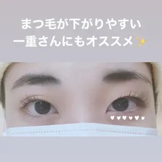 マツエク・マツパ 曲がる縮毛矯正 LIBER 　岩名のヘアスタイル