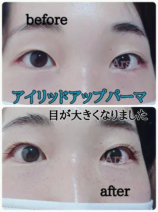 メンズ マツエク・マツパ Ars  (ｱﾙｽ)所属・Ars      (ｱﾙｽ)のマツエク・マツパデザイン