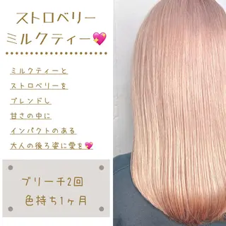 ミディアム カラー パーマ ヘアアレンジ メンズ キッズ ChuDuck所属・ケアブリーチ×ハイト ーン専門/SHOTAのヘアスタイル