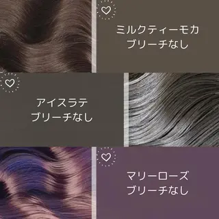 ロング カラー 艶髪レイヤーの王 復活の大澤竜馬のヘアスタイル