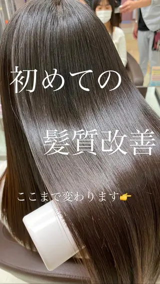 ロング カラー クロスパーマ🥇韓国 ヘア🇰🇷濵田航希のヘアスタイル