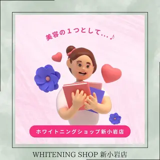 メンズ ホワイトニング ショップ新小岩店のその他イメージ