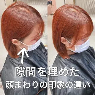 ミディアム 韓国くびれレイヤー 🇰🇷はづきのヘアスタイル