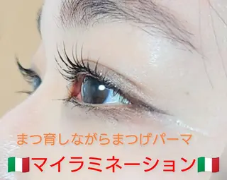 マツエク・マツパ Beauty Salon Luana所属・Luanaまつパ脱毛 ハーブピーリング眉毛のマツエク・マツパデザイン