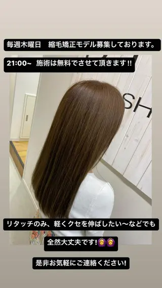 ロング カラー ヘアアレンジ DIECESHIBUYA.所属・メンズ似合わせ/ ビジネスヘア/比嘉のヘアスタイル