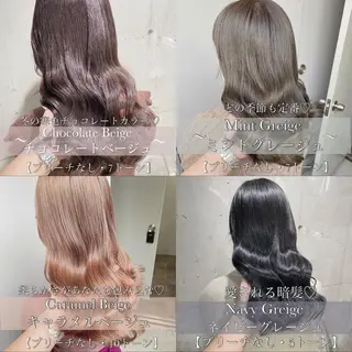 カラー 🔷似合わせのプロ KUMA🔷のヘアスタイル