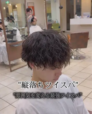 ショート パーマ スパイキーショート/ メンズパーマ/関内涼のヘアスタイル