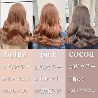 ロング 表参道店大人っぽ ブラウン🪞TOWAのヘアスタイル