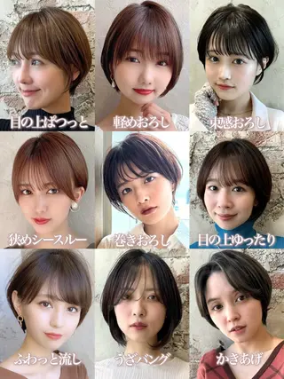 ショート カラー 💍新宿ショート 💍岩田莉奈のヘアスタイル