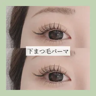 マツエク・マツパ NISHI ♡のマツエク・マツパデザイン