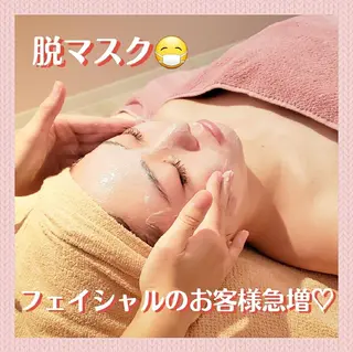 育乳専門店 Tulipeのエステ・リラクイメージ