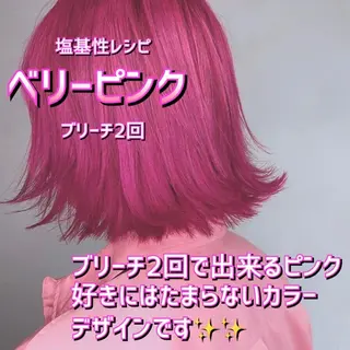 ショート 髪質改善美髪特化 ルイス奈良のヘアスタイル