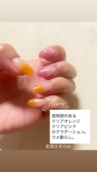 ネイル フルリール 【プライベートサロンのネイルデザイン