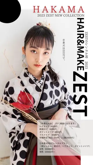 ZEST kalon RINAのマツエク・マツパデザイン