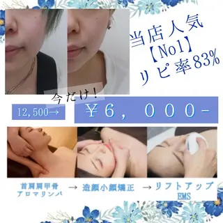 韓国/ヌーディー系 ネイル自由が丘のネイルデザイン