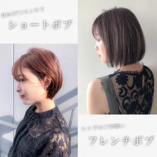 ショート カラー 顔周りレイヤー/ボブ 銀座✨中野まさひろのヘアスタイル