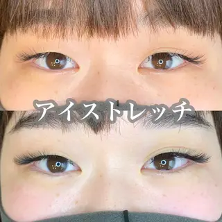 パーマ メンズ マツエク・マツパ アイラッシュサロン CoCoのマツエク・マツパデザイン