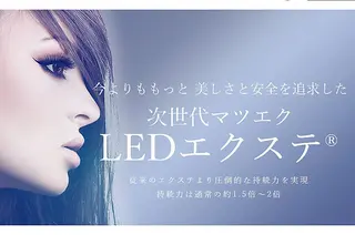 マツエク・マツパ Le Riad 水野のマツエク・マツパデザイン