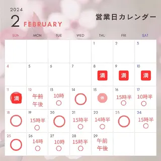 メナードフェイシャルサロン厚別西公園所属・メナード厚別西公園 阿部のエステ・リラクイメージ