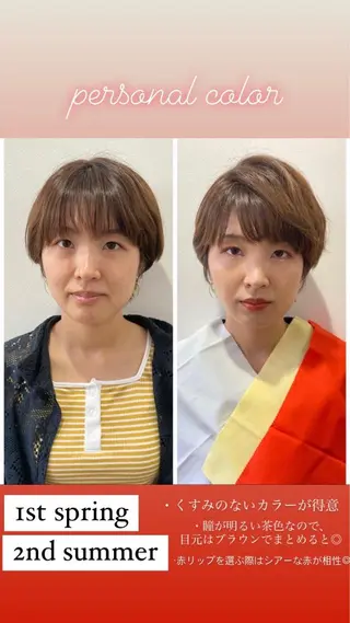 Hairmake Floraのヘアスタイル