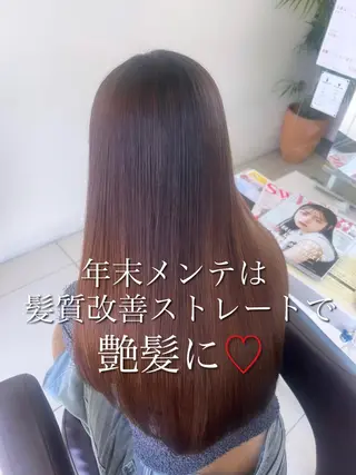 ロング パーマ 髪質改善特化型美容師 ♡ａｉｋａのヘアスタイル
