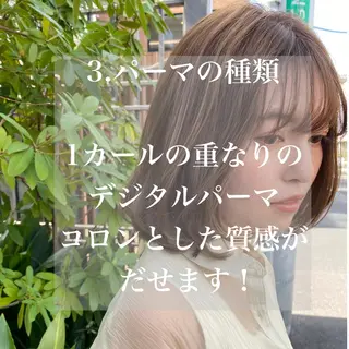 ミディアム VLOW nex the salon所属・韓国風/髪質改善/ ナガヤアキラのヘアスタイル