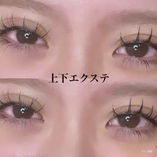 マツエク・マツパ イトウ ナナのマツエク・マツパデザイン