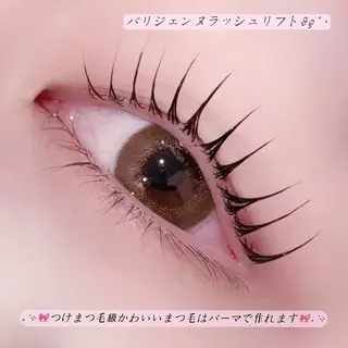 マツエク・マツパ pono大宮東口店 店長🩰AOHA🩰のマツエク・マツパデザイン