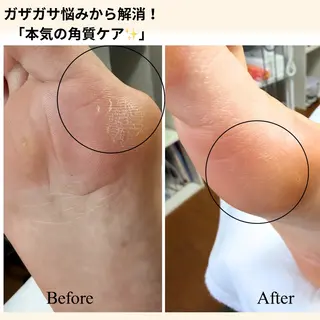 ネイル DeI'm  ふなば さとみのネイルデザイン