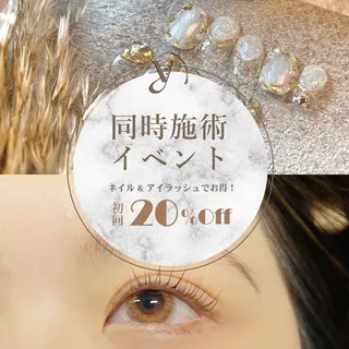 マツエク・マツパ 𝐧𝐞𝐨𝐧新宿 ❤️𝐀𝐲𝐚のマツエク・マツパデザイン