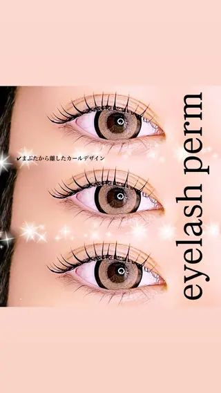 マツエク・マツパ bloom kanaのマツエク・マツパデザイン