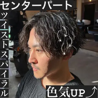 ミディアム 👑曲がる縮毛矯正 /パーマ👑ショウのヘアスタイル