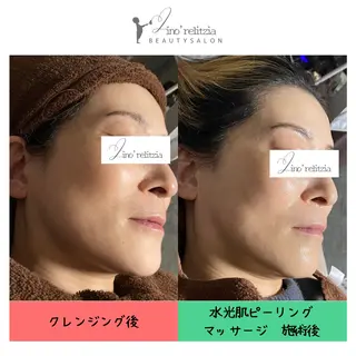 リノレリチア 新町店のエステ・リラクイメージ