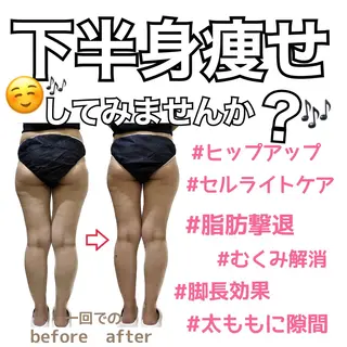 stella所属・stella都度払い 痩身小顔まつげパーマのマツエク・マツパデザイン