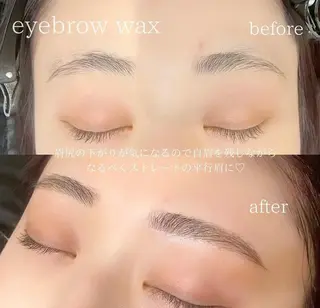 アイブロウ carrefour Noa 小倉店所属・carrefour Noa 小倉店のマツエク・マツパデザイン