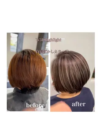 ショート Merlyosaka 早川未来のヘアスタイル