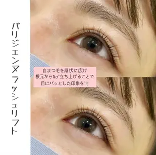 マツエク・マツパ 大坪 芽依のマツエク・マツパデザイン