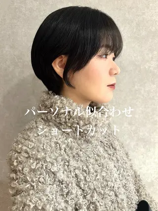 ショート 🕊髪質改善 ストレート🕊まいのヘアスタイル