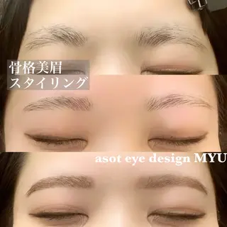 アイブロウ MYU🩵 Mirajuのマツエク・マツパデザイン