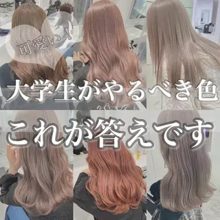 ロング カラー ヘアアレンジ 髪質改善/ハイトーン /新宿/Takutoのヘアスタイル