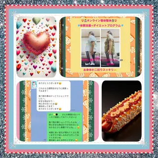 美容整体サロンMikie所属・小沼 美希恵のその他イメージ