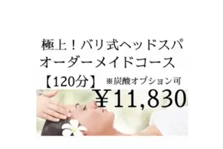 arl nail🍒 nozomiのネイルデザイン