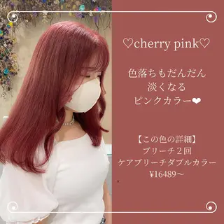 ロング カラー ブリーチなしWカラー 🎀韓国ヘア/amiのヘアスタイル