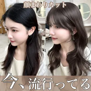 ロング カラー 🇰🇷韓国風くびれ ヘア🇰🇷中村優大のヘアスタイル